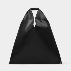 Classic Japanese Bag in Black