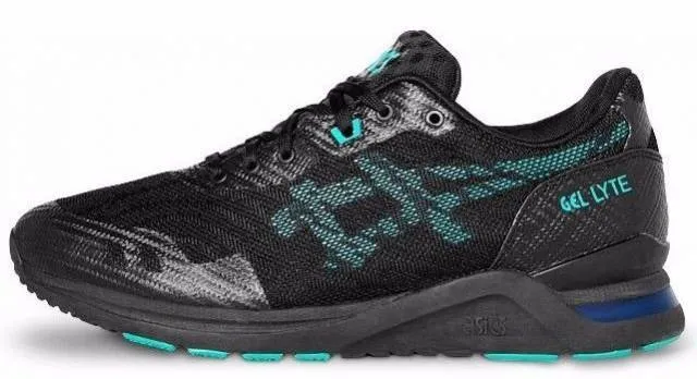 {h623n.9078} men's asics gel lyte evo nt  *new*