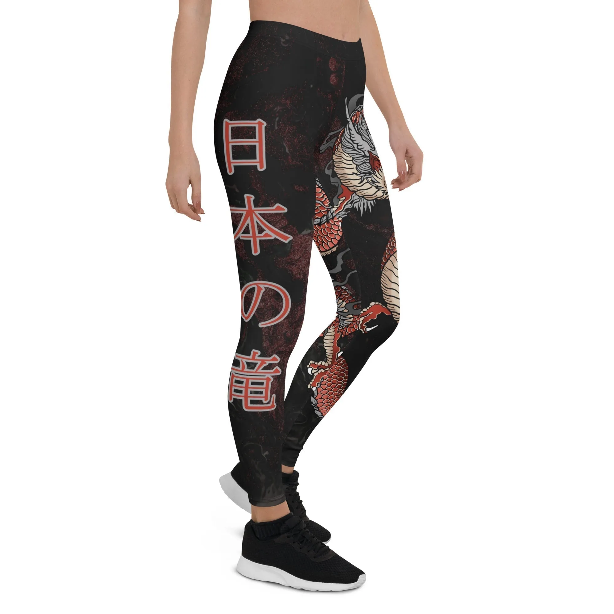 Japanese Dragon Leggings