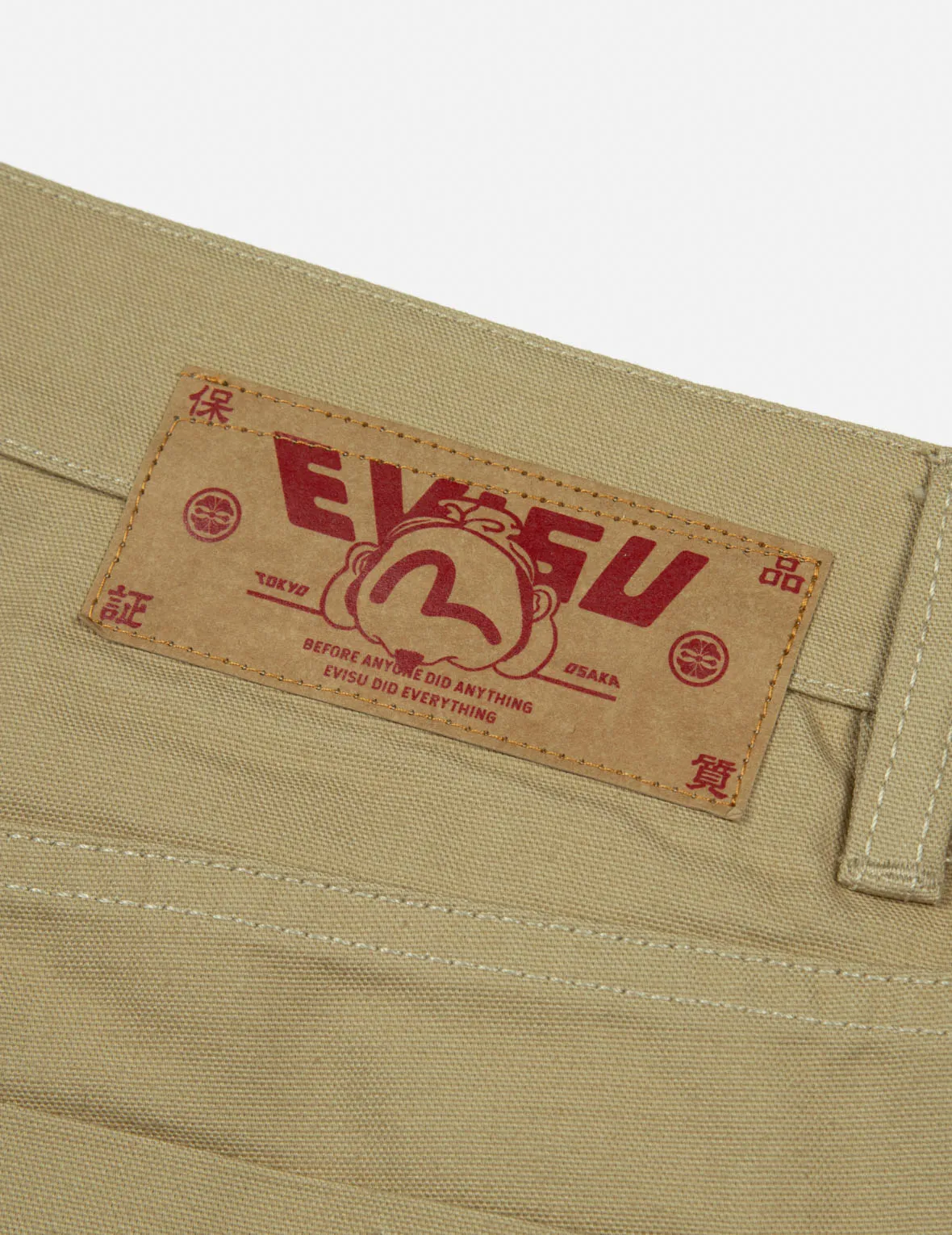 Seagull Embroidery Relax Fit Woven Joggers